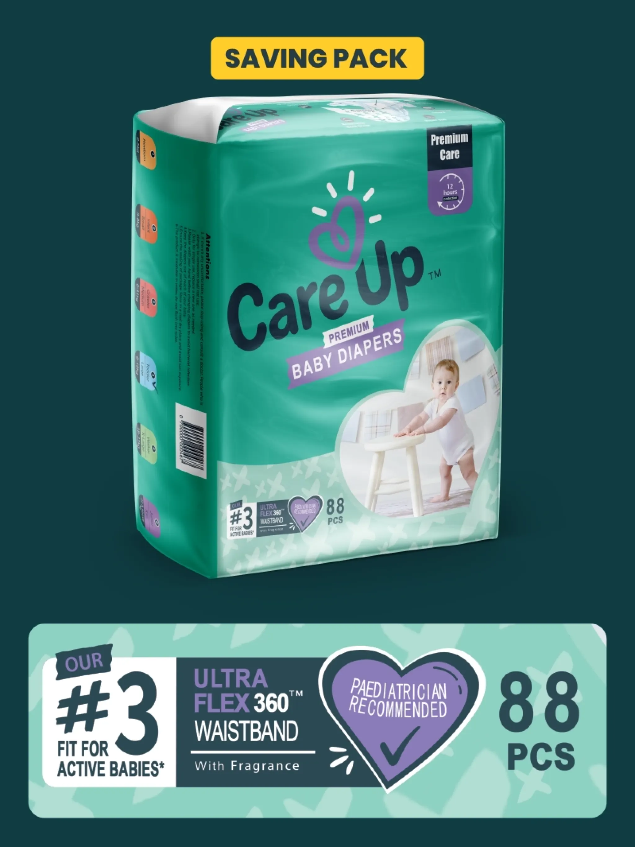Care Up Premium Baby Diapers - S-2 Mega Pack 96 Pcs - Thumbnail