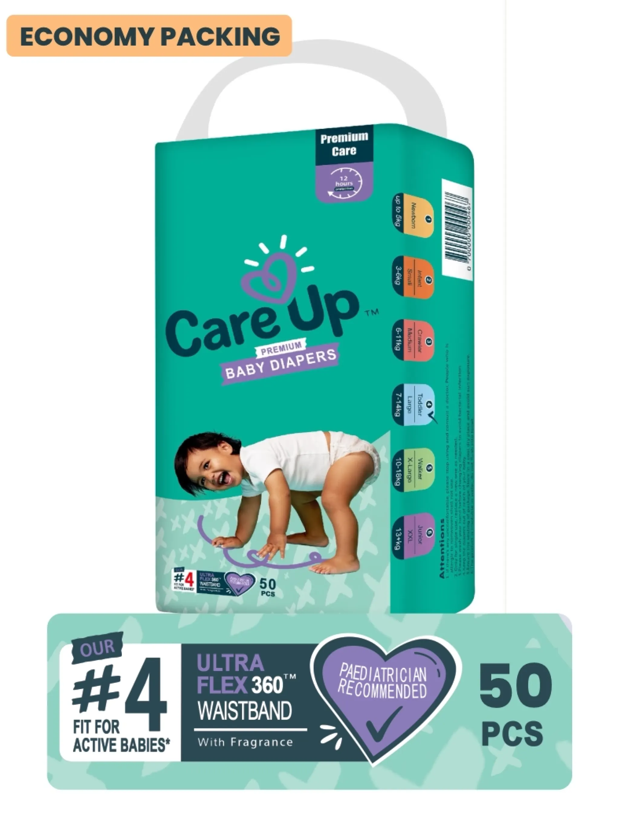  Care Up Premium Baby Diapers - XL-5 - 13kg plus Economy Pack 28 Pcs - Thumbnail
